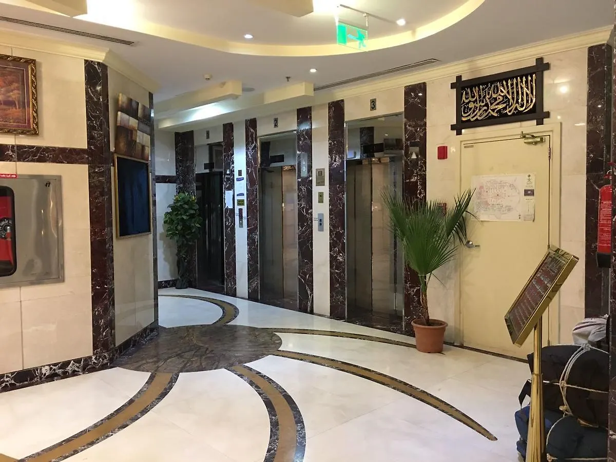 Manarat Al Aqsa Hotel Medina 3*,  Saudi-Arabien