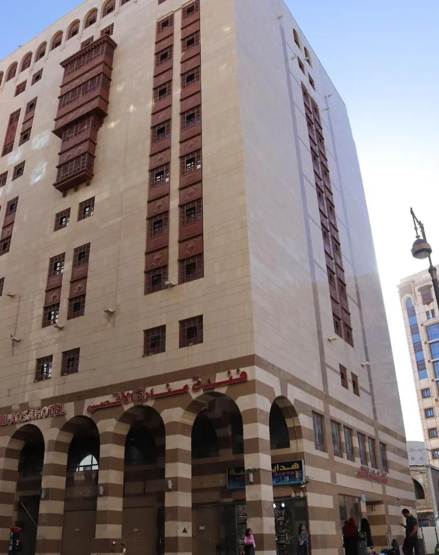 Manarat Al Aqsa Hotel Medina
