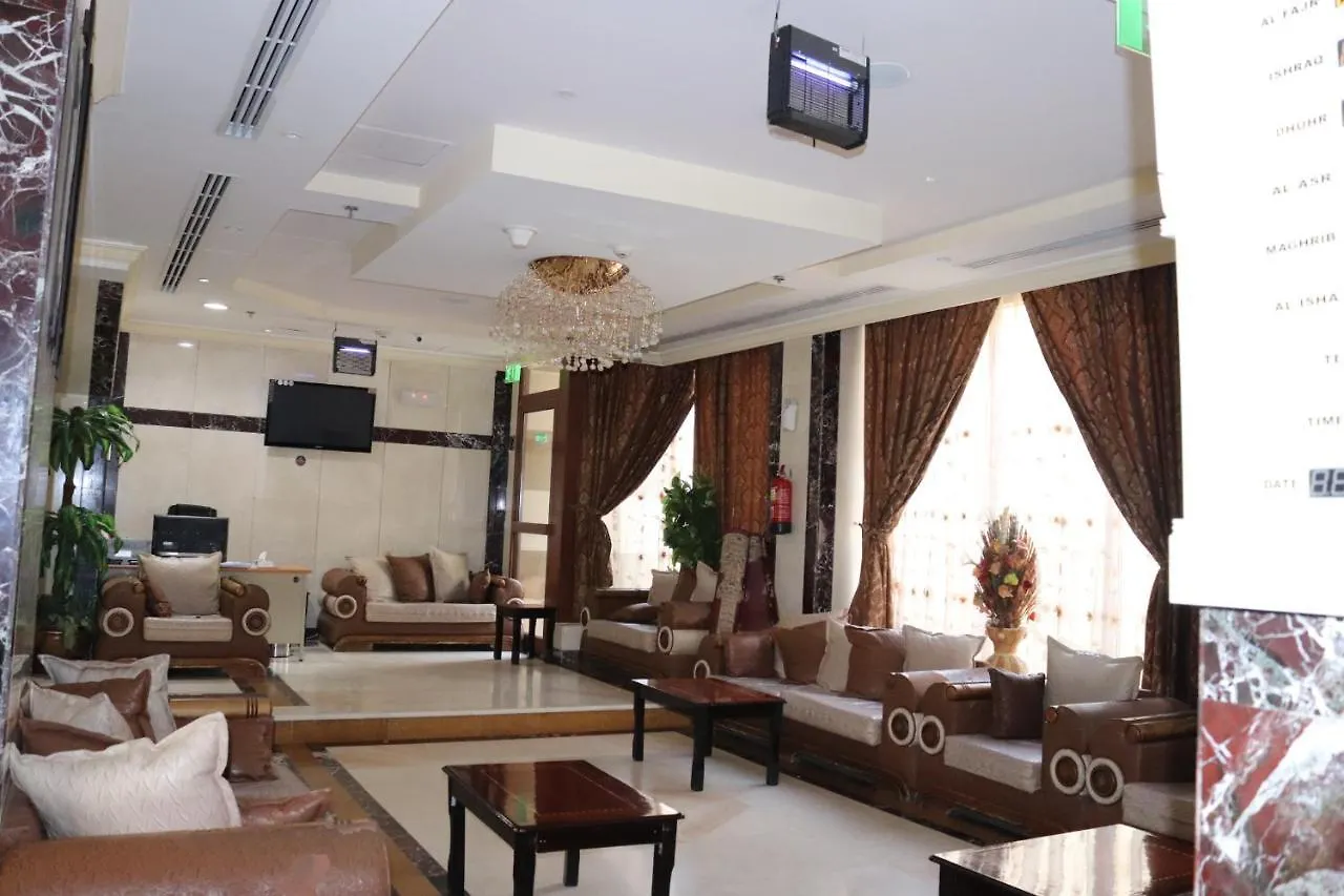Manarat Al Aqsa Hotel Medina 3*,